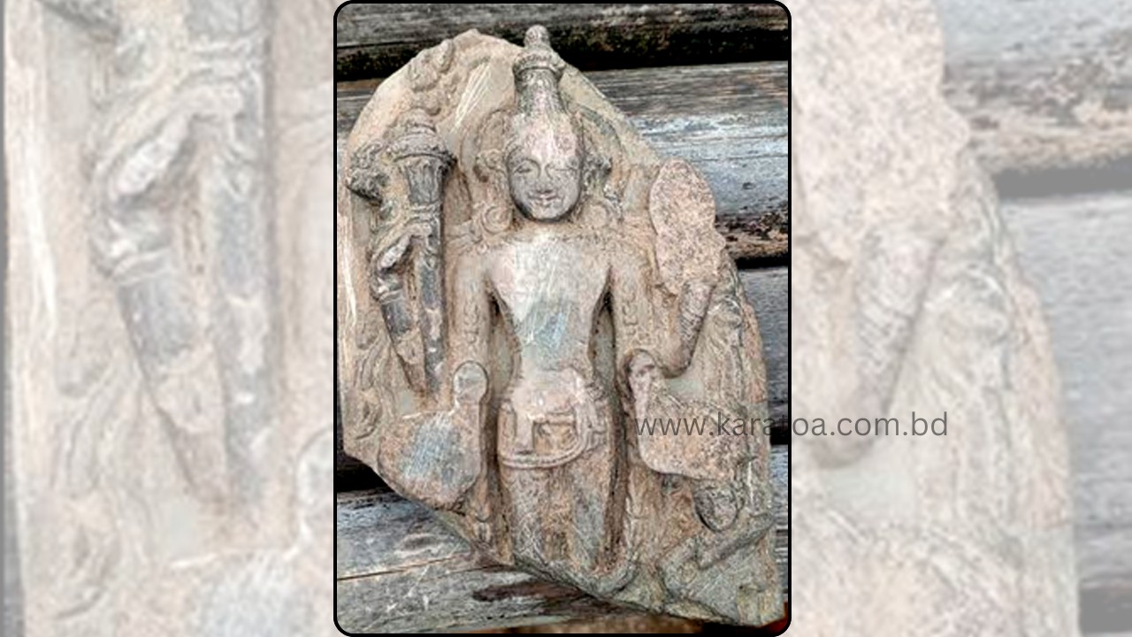 বগুড়ার কাহালুতে পরিত্যক্ত অবস্থায় রামায়ণ মূর্তি উদ্ধার
